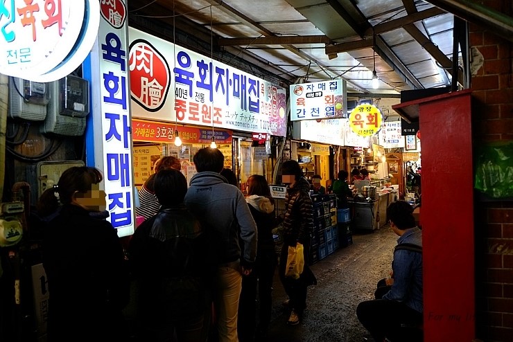 광장집 이미지