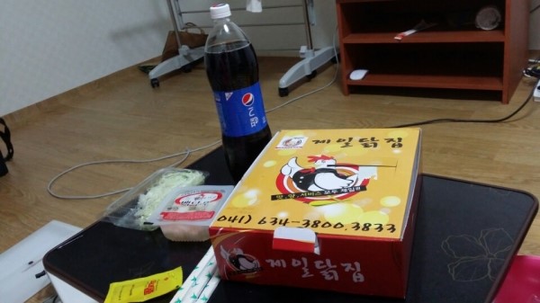 제일닭집 이미지