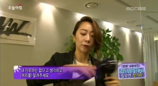 이문원헤어랩 이미지