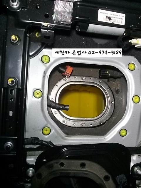 새한카센타 이미지