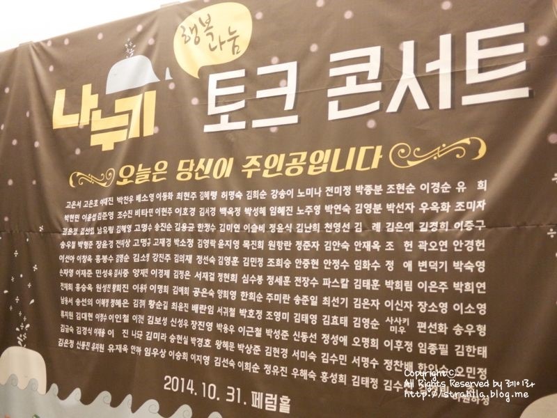 김태훈한의원 이미지