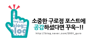 올리비아로렌;올포유 이미지