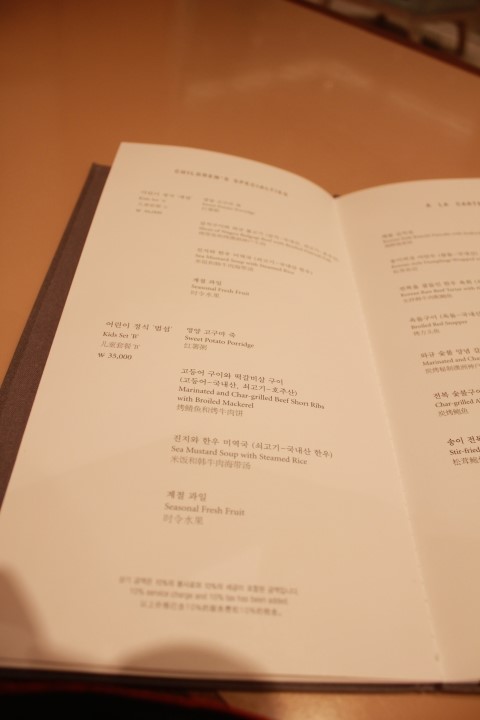 천지캐빈 이미지