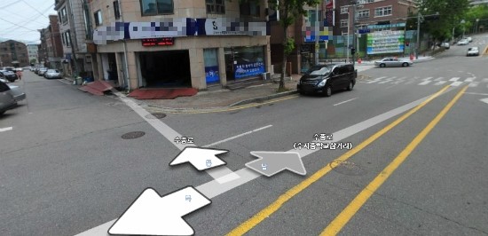 광택용품점 이미지