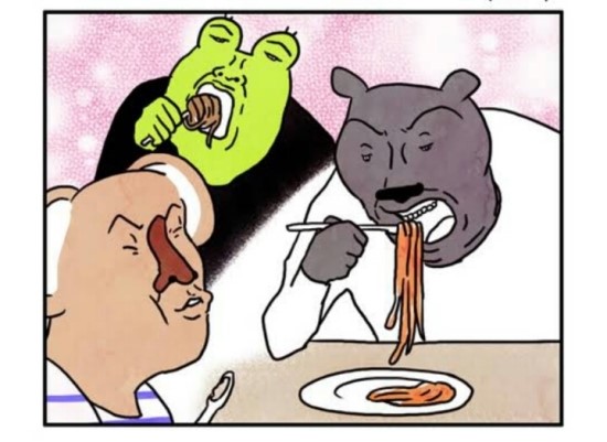 새마을소금구이 이미지