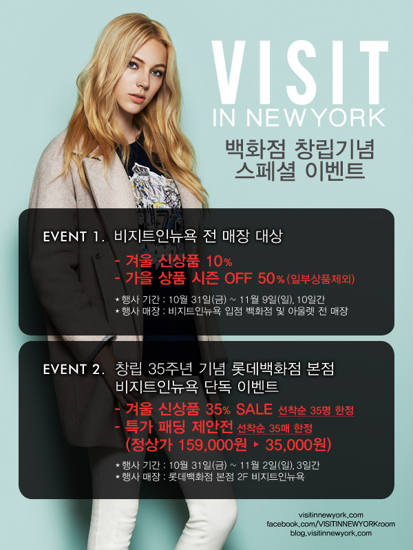 비지트(visit) 이미지