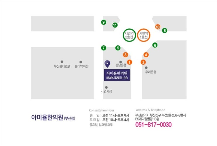 임비뇨기과의원 이미지