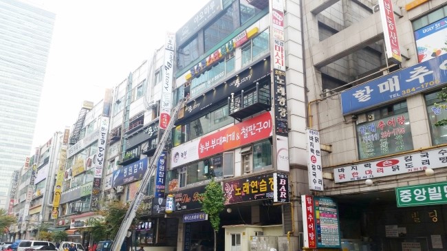 경희행림한의원 이미지