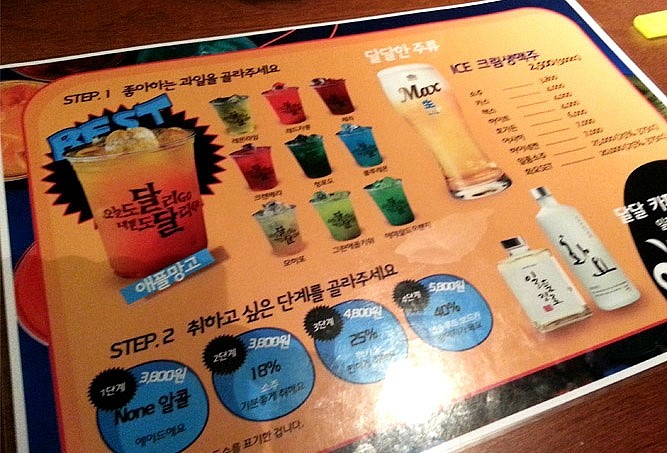 더달콩달콩데이 이미지