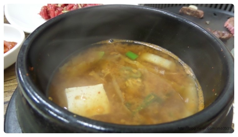 아람정육식당 이미지