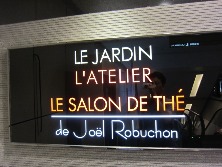 Salon The 문 이미지