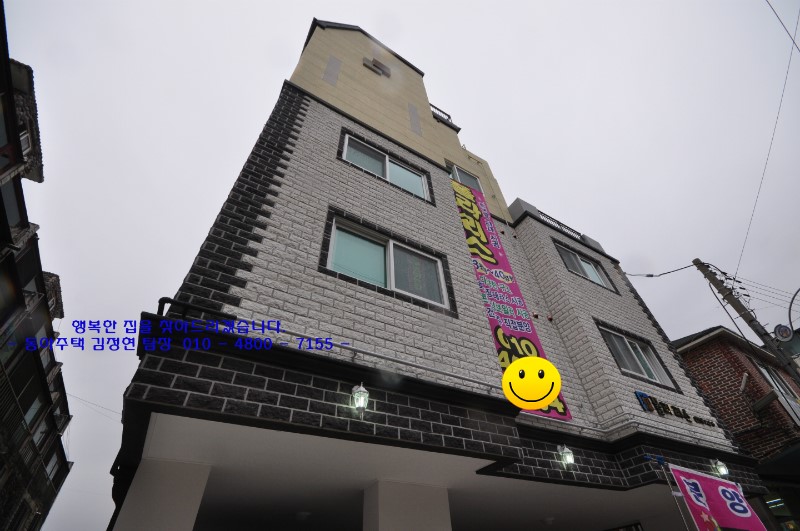 그린폴라리스주 이미지