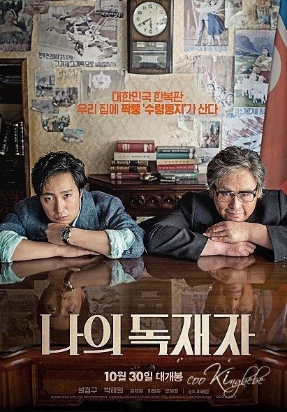좋은자리 이미지