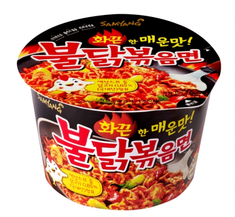불닭볶음탕 이미지