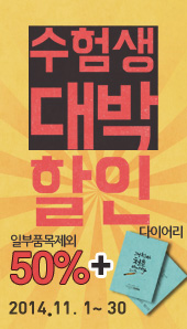 스타일매직미용실 이미지