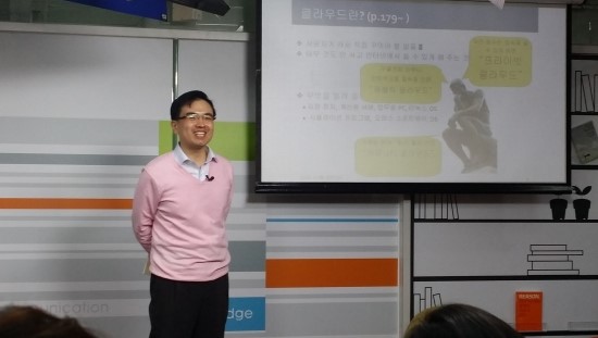 데이타클루 이미지
