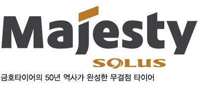 타이어프로상계 이미지