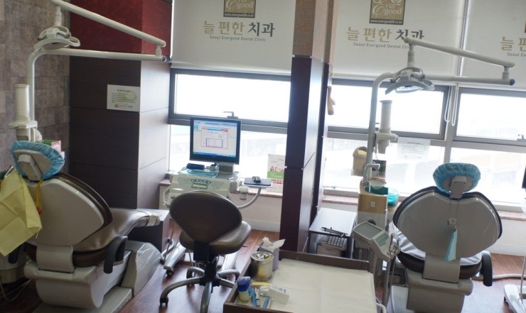 참편한치과 이미지