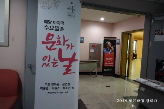 K-하우스 이미지