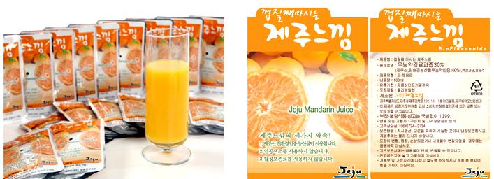 느낌푸드 이미지