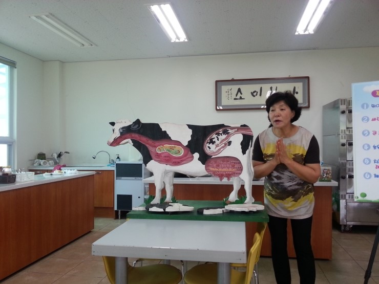 미소농장 이미지