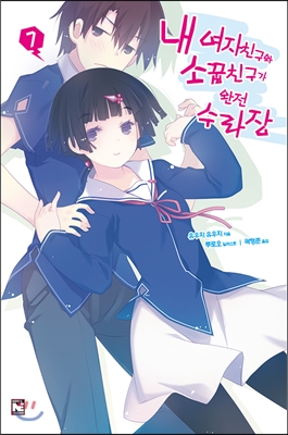 안티클리셰 이미지