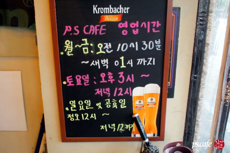 에쓰앤피 이미지