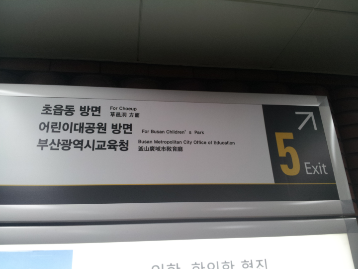 류피부비뇨기과의원 이미지