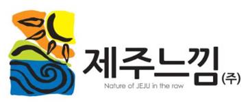 삼다도식품 이미지