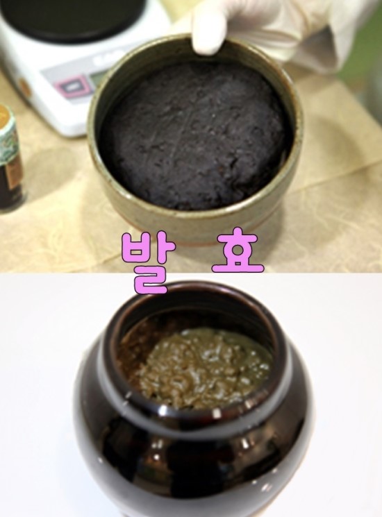 중화한의원 이미지