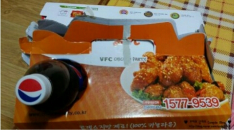 치킨파티 이미지