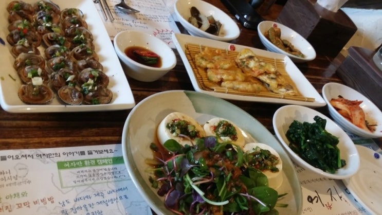남도제철음식점 이미지