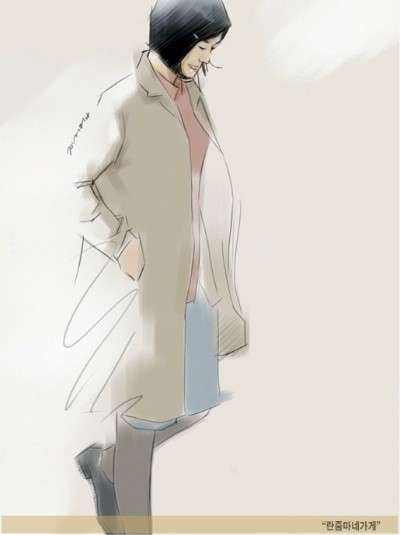 란줌마네가게 이미지