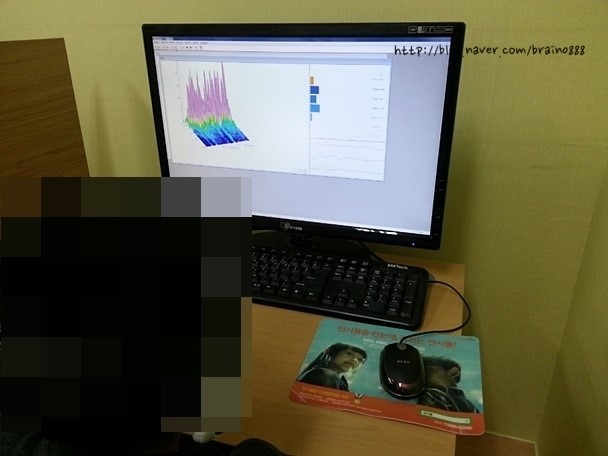 뇌과학교육원 이미지