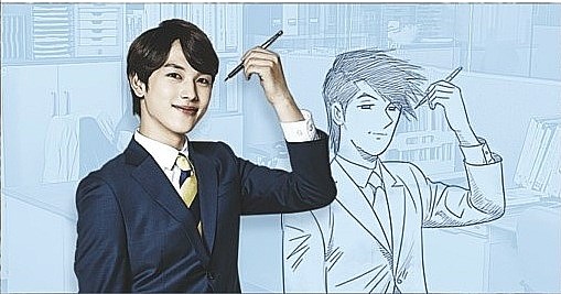 영재종합상사 이미지