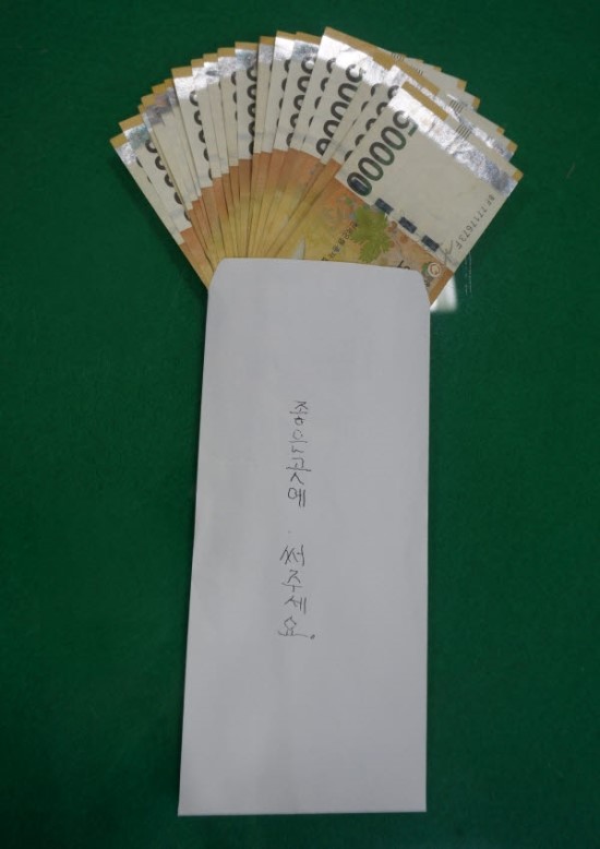 모아세탁소 이미지