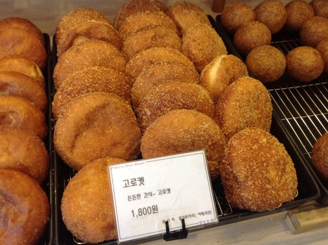 명당양과 이미지