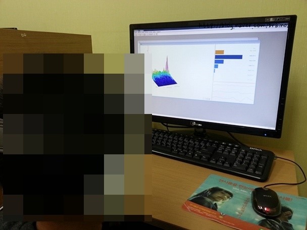 뇌과학교육원 이미지