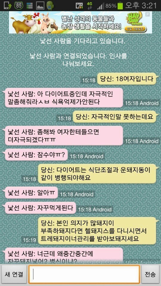 브이엠디자인 이미지