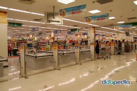 우리식자재할인마트 이미지