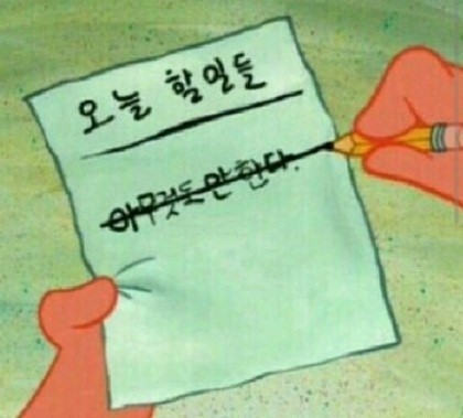 코피발리 이미지