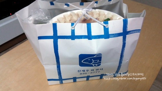 신제주회센타 이미지