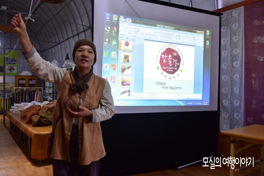 푸른솔염색 이미지