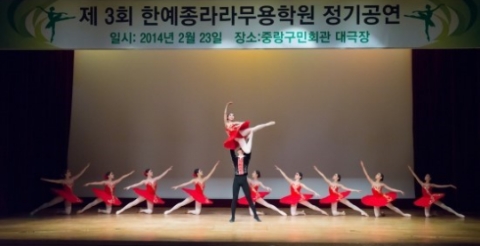 라라하이 이미지