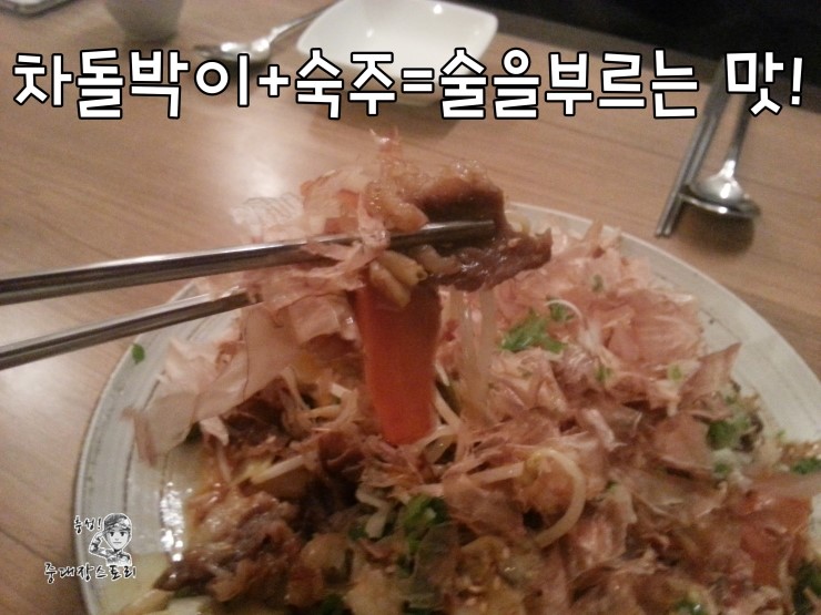이지육해공 이미지