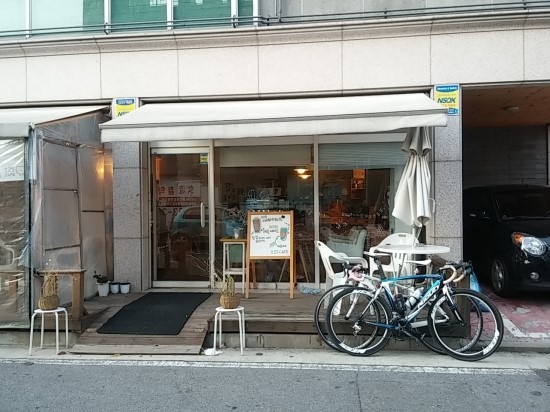 플러스마이너스25 이미지