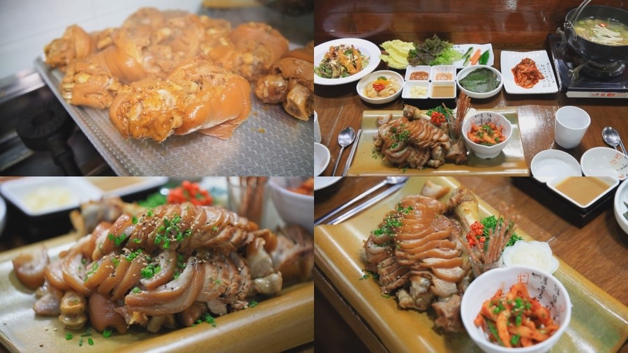 당일족발 이미지