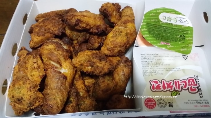 굽네치킨신안 이미지