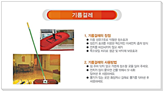 엔티존 이미지