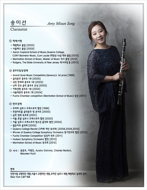씨앤피(C&P) 이미지